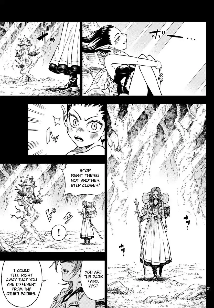 Marry Grave Chapter 4 21